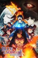 Ao no Exorcist: Kyoto Fujouou-hen OVA