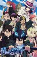 Ao no Exorcist