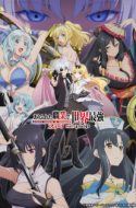 Arifureta Shokugyaou de Sekai Saikyou 2nd Season – Arifureta: From Commonplace to World’s Strongest Season 2