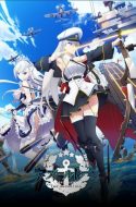 Azur Lane (UC) + Special