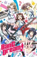 BanG Dream! OVA