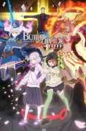 Build Divide Season 2: Code White