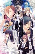 Butlers: Chitose Momotose Monogatari