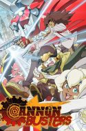 Cannon Busters