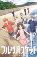 Fruits Basket 2nd Season