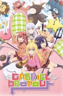 Gabriel DropOut Specials