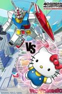 Gundam vs Hello Kitty