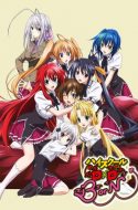 High School DxD BorN (UC)