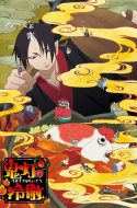 Hoozuki no Reitetsu 2