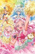 Hugtto! Precure