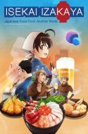 Isekai Izakaya: Japanese Food From Another World