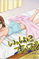 Issho ni Sleeping: Sleeping with Hinako