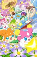 KiraKira Happy ★ Hirake! Cocotama