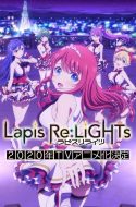 Lapis Re:LiGHTs