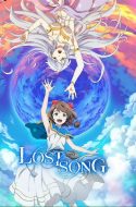 LOST SONG