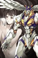 RahXephon