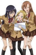 Seitokai Yakuindomo OVA (UC)