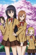 Seitokai Yakuindomo (UC)