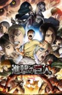 Shingeki no Kyojin 2