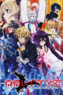 Tokyo Ravens