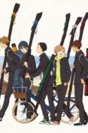 Tsurune: Kazemai Koukou Kyuudou-bu + Special