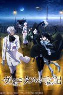 Vanitas no Carte S2 – The Case Study of Vanitas S2