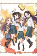 Yama no Susume: Omoide Present