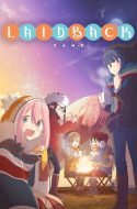 Yuru Camp△ + Specials