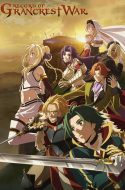 Grancrest Senki