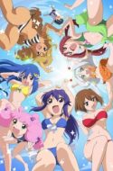 Teekyuu 9