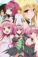 To LOVE-Ru Darkness 2 Specials (UC)