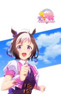 Uma Musume: Pretty Derby (TV)