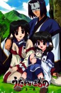 Utawarerumono